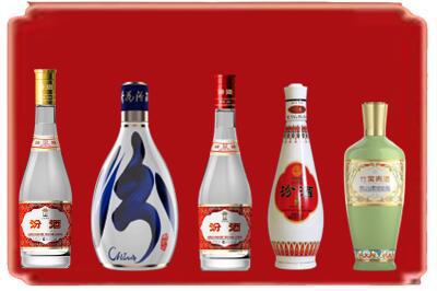 大庆杜尔伯特县烟酒回收汾酒系列.jpg