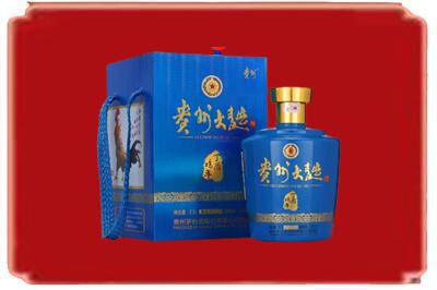 大庆杜尔伯特县烟酒回收贵州大曲.jpg
